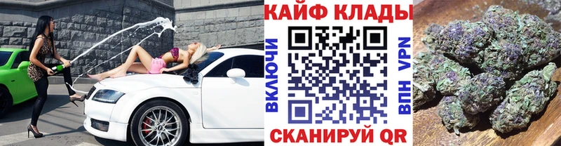 Где купить наркоту Москва ГАШ  Меф мяу мяу 