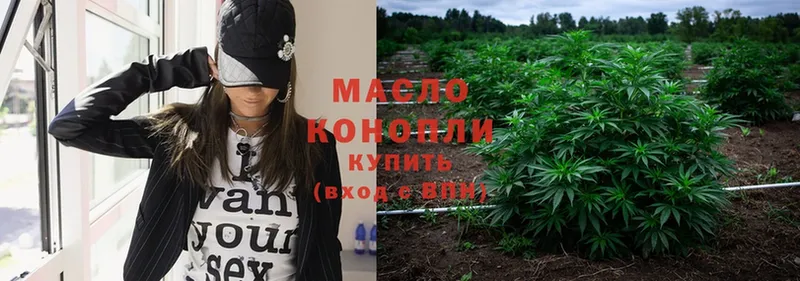 Сколько стоит Москва ГАШ  Экстази  Cocaine  Alpha PVP  Меф  Конопля 