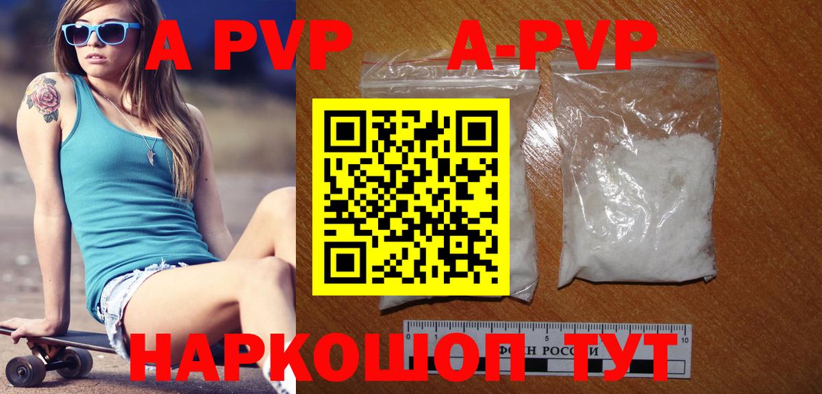 Alfa_PVP СК КРИС Москва