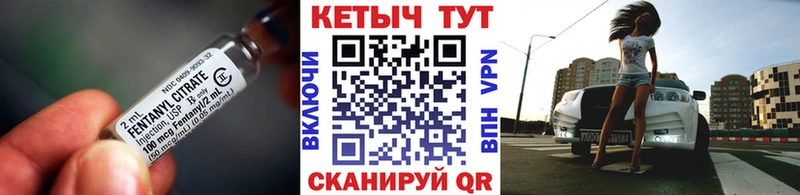 КЕТАМИН ketamine  ссылка на мегу как зайти  Москва 