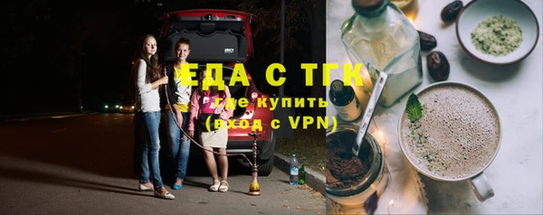 таблы Касимов