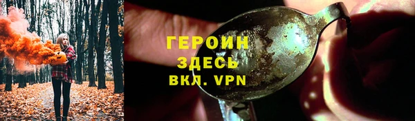 таблы Касимов