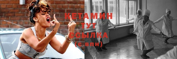 таблы Касимов