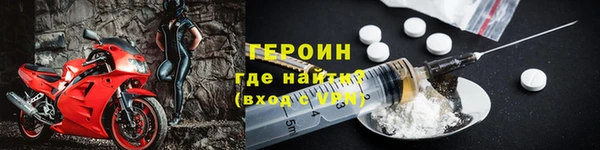 гидропоника Карпинск