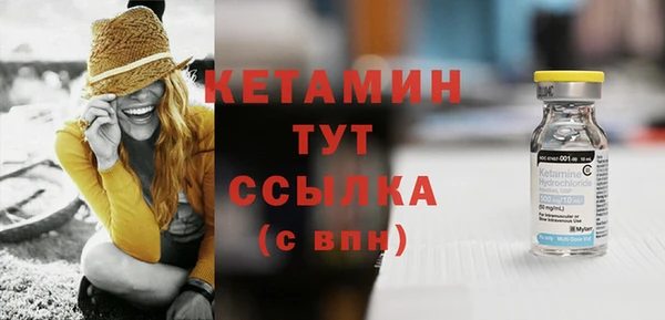 таблы Касимов