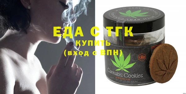 таблы Касимов