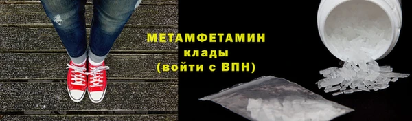 гидропоника Карпинск