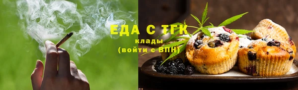 таблы Касимов