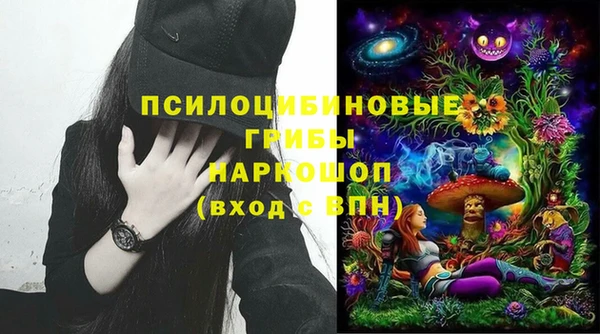 таблы Касимов
