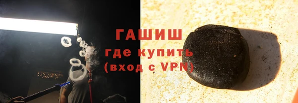 таблы Касимов