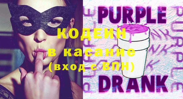 таблы Касимов