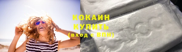 гидропоника Карпинск