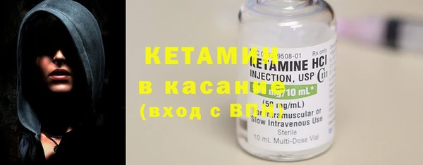таблы Касимов