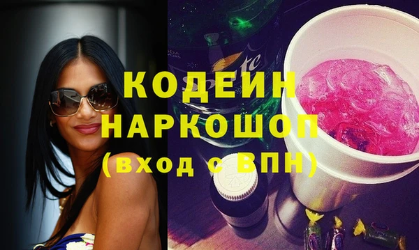 таблы Касимов