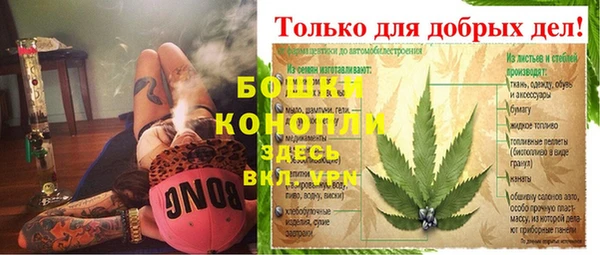 таблы Касимов
