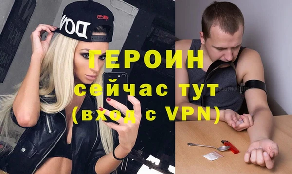 гидропоника Карпинск