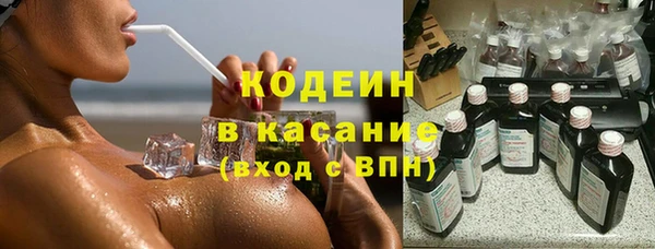 таблы Касимов