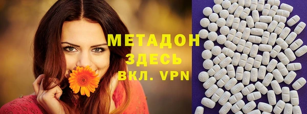 таблы Касимов