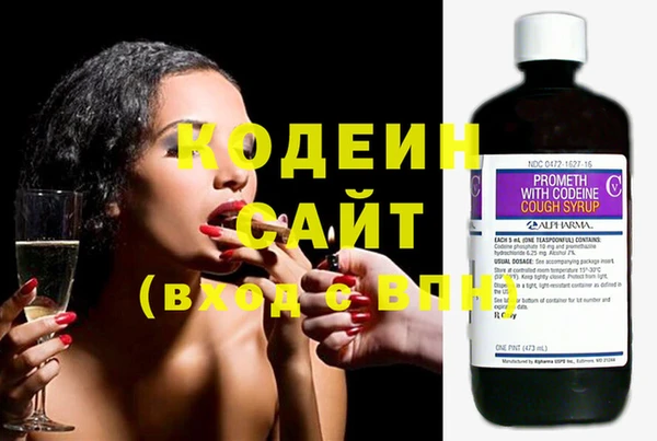 МДМА Карталы