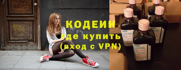 МДМА Карталы