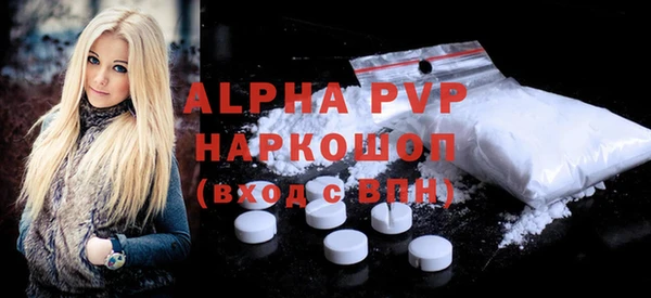 гидропоника Карпинск