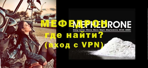 гидропоника Карпинск