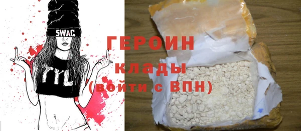 гидропоника Карпинск