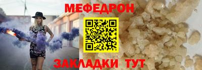 ГАЛЛЮЦИНОГЕННЫЕ ГРИБЫ Аргун