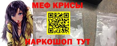 трава Кумертау