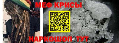 ГАЛЛЮЦИНОГЕННЫЕ ГРИБЫ Аргун