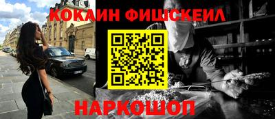 трава Кумертау