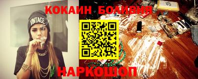 ГАЛЛЮЦИНОГЕННЫЕ ГРИБЫ Аргун