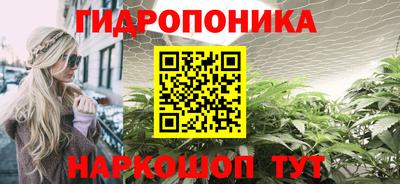 трава Кумертау