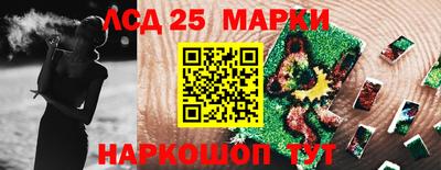 mdma Мариинск