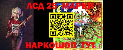мефедрон VHQ Кунгур