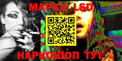 меф Апрелевка