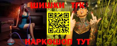 мескалин Кулебаки