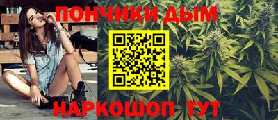 мескалин Кулебаки