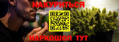 меф Апрелевка