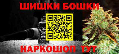 мефедрон VHQ Кунгур