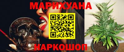 меф Апрелевка