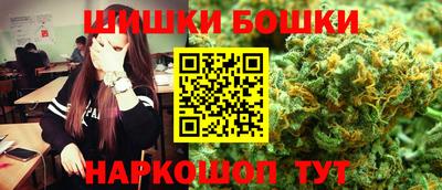 трава Кумертау