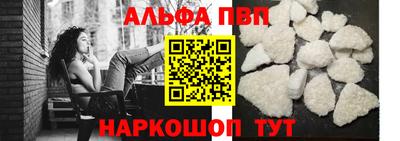 ГАЛЛЮЦИНОГЕННЫЕ ГРИБЫ Аргун