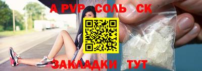 мефедрон VHQ Кунгур