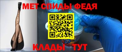 трава Кумертау