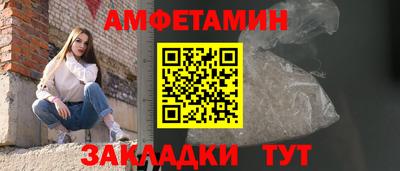 ГАЛЛЮЦИНОГЕННЫЕ ГРИБЫ Аргун