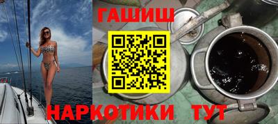 ГАЛЛЮЦИНОГЕННЫЕ ГРИБЫ Аргун