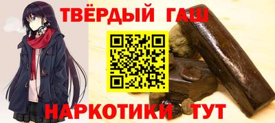 мескалин Кулебаки