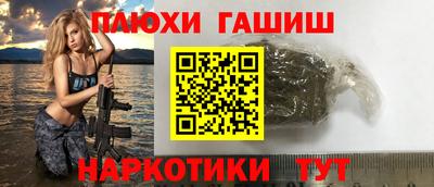 трава Кумертау