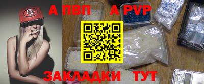 мескалин Кулебаки